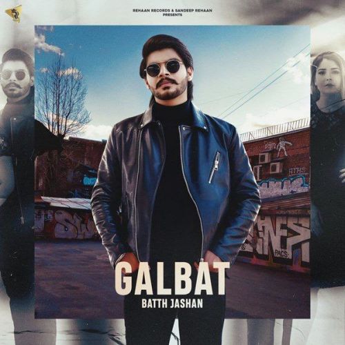 Galbat Gurlez Akhtar, Batth Jashan