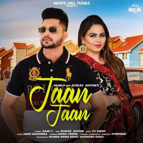 Jaan Jaan Gurlez Akhtar, Haar v