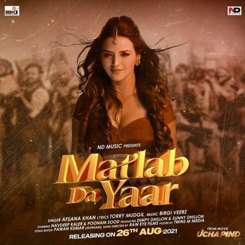 Matlab Da Yaar Afsana Khan