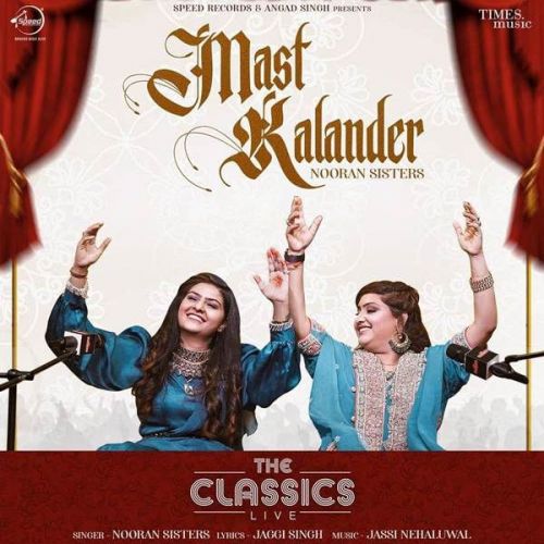 Mast Kalander Nooran Sister