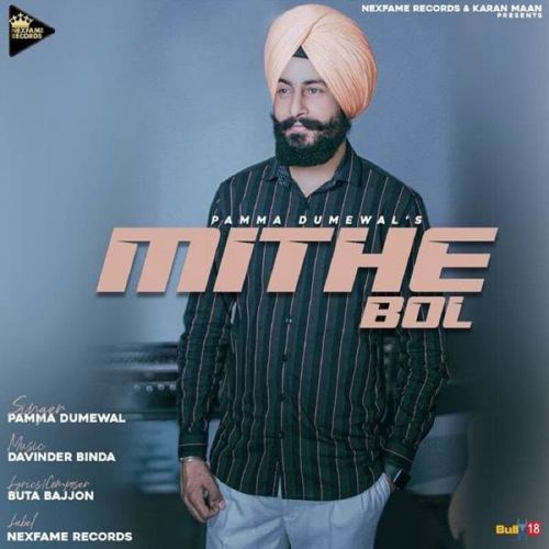 Mithe Bol Pamma Dumewal