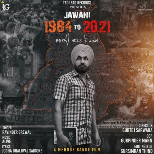 Jawani 1984 To 2021 Ravinder Grewal
