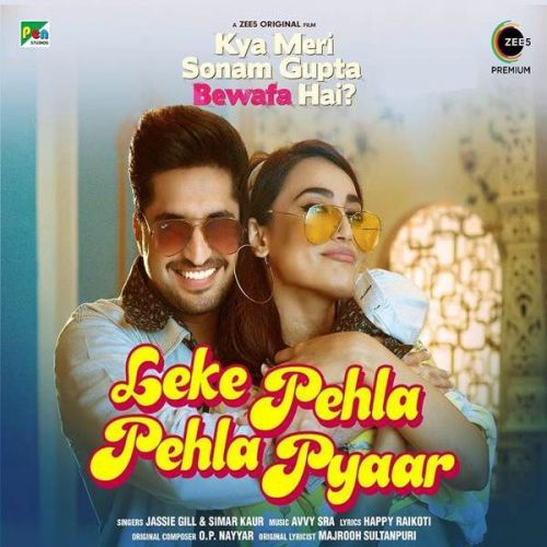 Leke Pehla Pehla Pyaar Jassie Gill, Simar Kaur