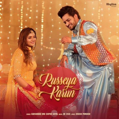 Russeya Karun Shipra Goyal, Gurshabad