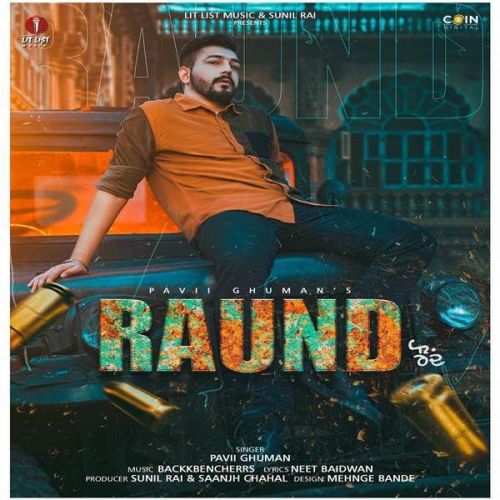 Raund Pavii Ghuman