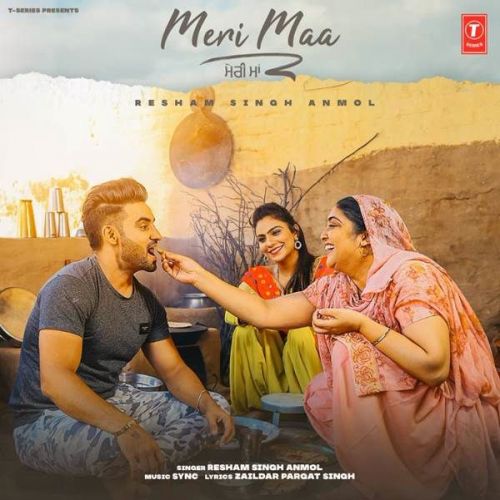 Meri Maa Resham Singh Anmol