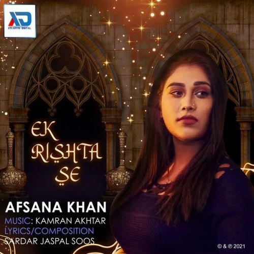 Ek Rishta Se Afsana Khan