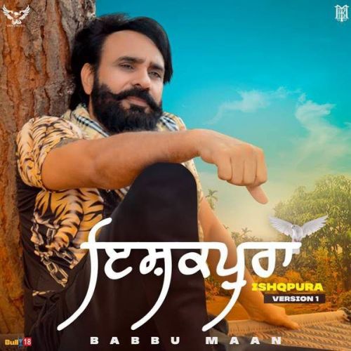 Ishqpura Babbu Maan
