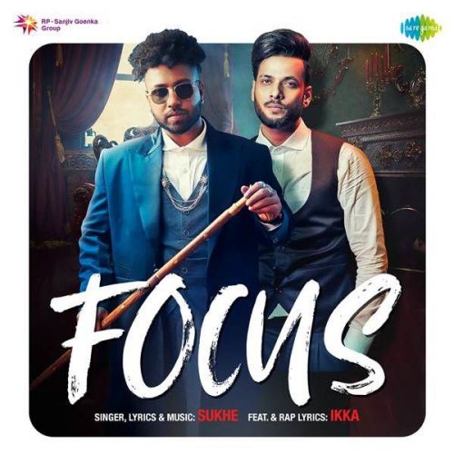Focus Ikka, Sukh E