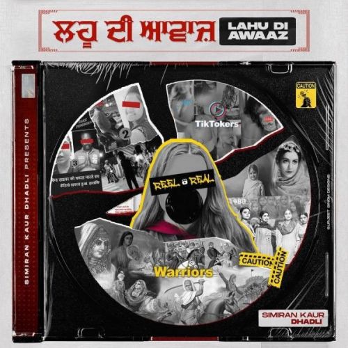 Lahu Di Awaaz Simiran Kaur Dhadli