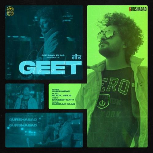 Geet Gurshabad