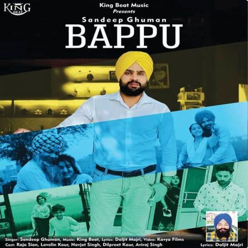 Bappu Sandeep Ghuman