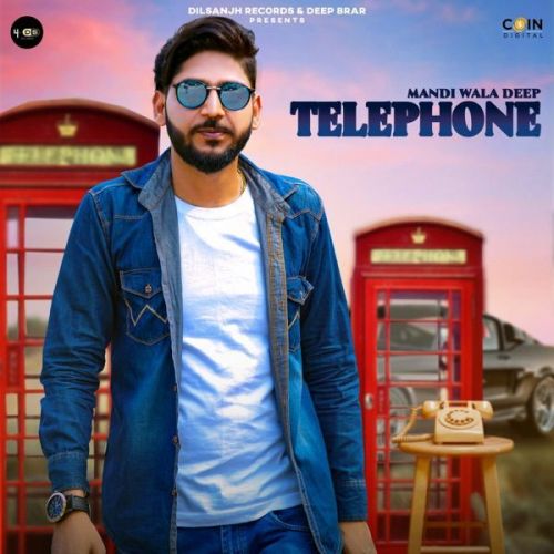Telephone Mandi Wala Deep