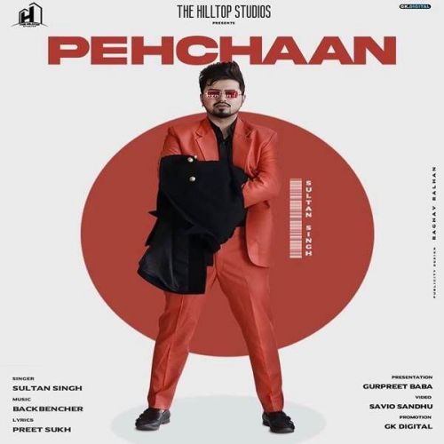 Pehchaan Sultan Singh