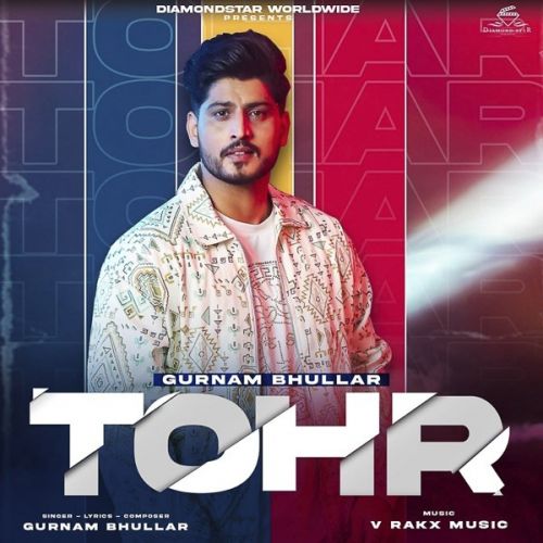 Tohr Gurnam Bhullar