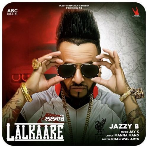 Lalkaare Jazzy B