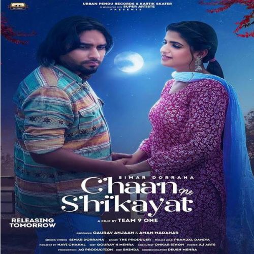 Chann Ne Shikayat Simar Doraha