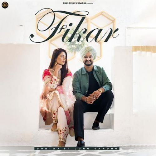Fikar Gurtaj