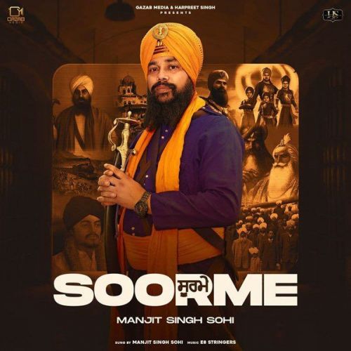 Soorme Manjit Singh Sohi
