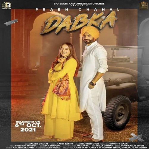 Dabka Prabh Chahal