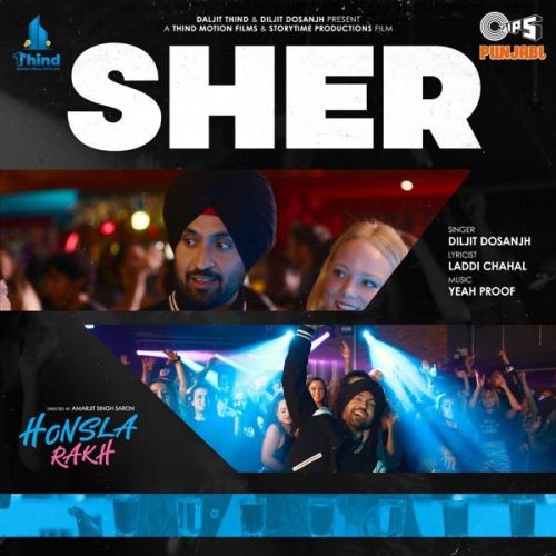 Sher Diljit Dosanjh