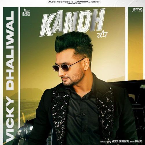 Kandh Vicky Dhaliwal