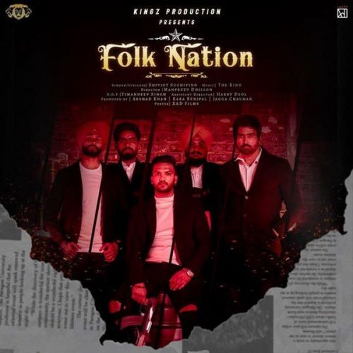 Folk Nation Shivjot Suchipind