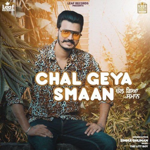 Simma Ghuman picture