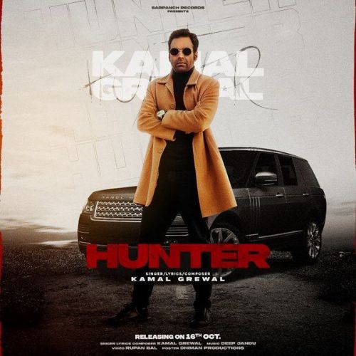Hunter Kamal Grewal