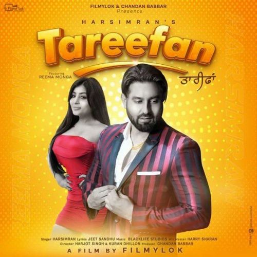 Tareefan Harsimran