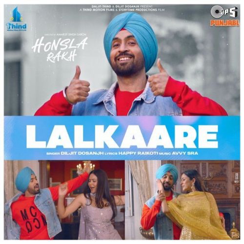 Lalkaare Diljit Dosanjh