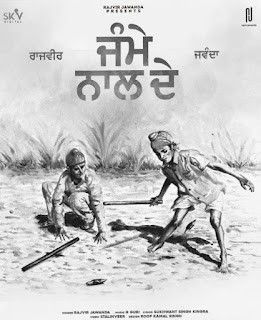 Jamme Naal De Rajvir Jawanda