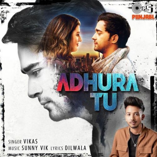 Adhura Tu Vikas