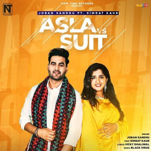 Asla VS Suit Joban Sandhu, Simrat Kaur