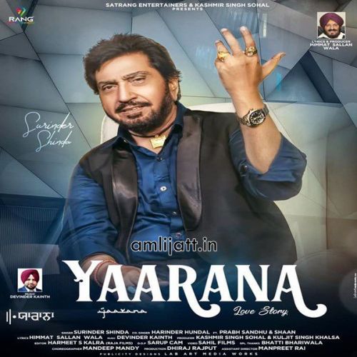 Yaarana Surinder Shinda, Harinder Hundal