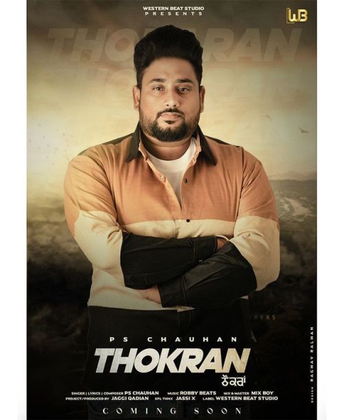 Thokran Ps Chauhan