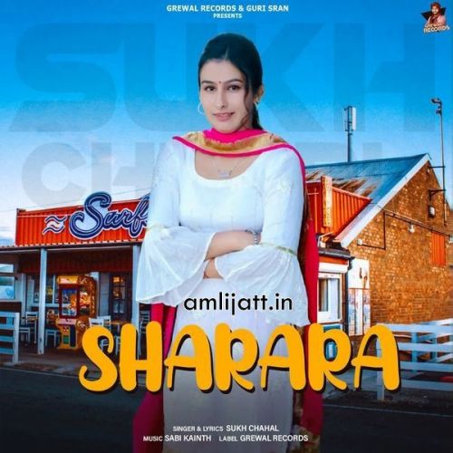 Sharara Sukh Chahal