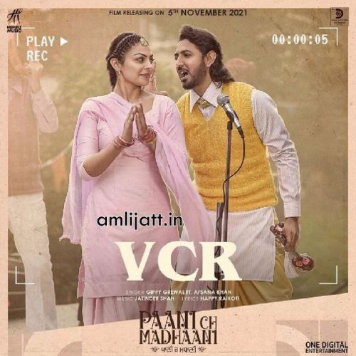 VCR Gippy Grewal, Afsana Khan
