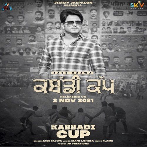 Kabbadi Cup Jass Bajwa