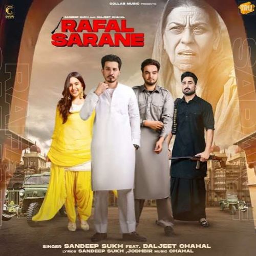Rafal Sarane Sandeep Sukh