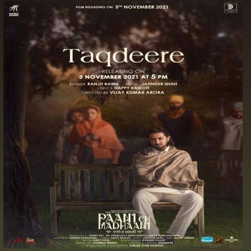 Taqdeere Ranjit Bawa