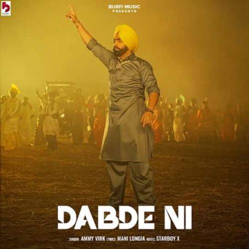 Dabde Ni Ammy Virk