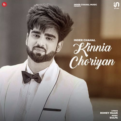 Kinnia Choriyan Inder Chahal