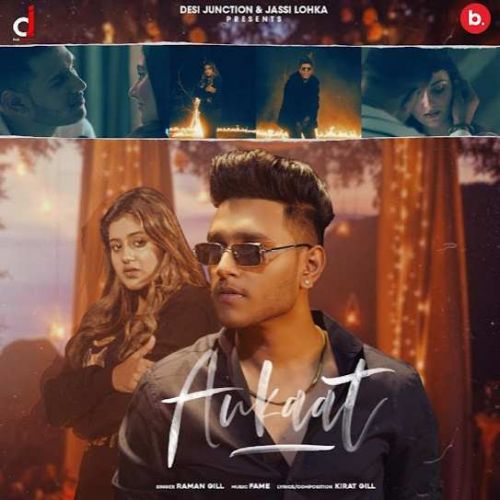 Aukaat Raman Gill