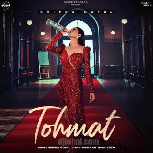 Tohmat Shipra Goyal