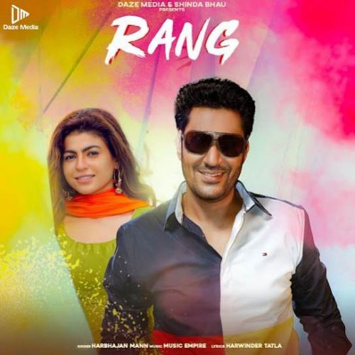 Rang Harbhajan Mann