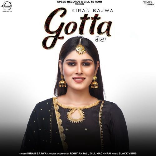 Gotta Kiran Bajwa