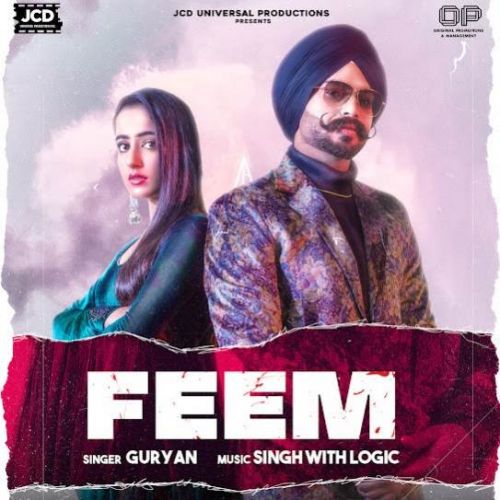 Feem Guryan, Gurlez Akhtar