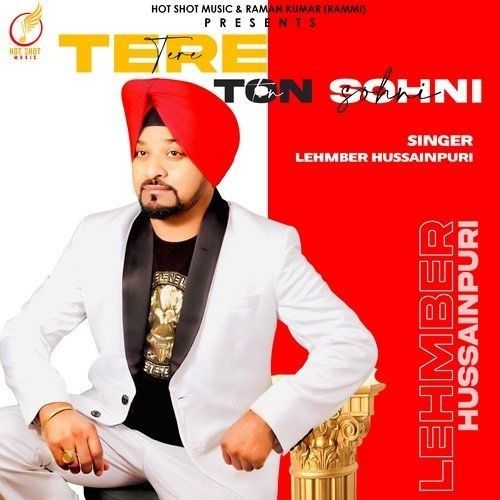 Lehmber Hussainpuri picture