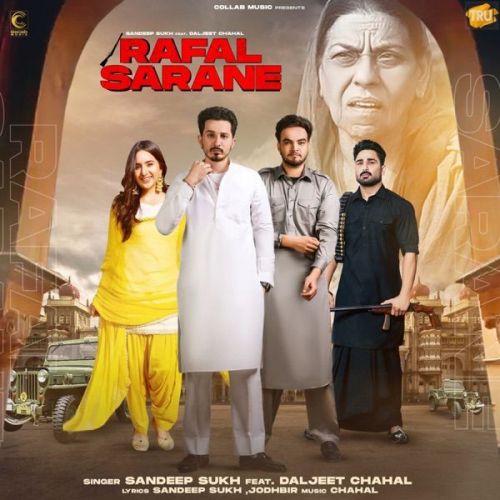 Rafal Sarane Sandeep Sukh, Daljeet Chahal